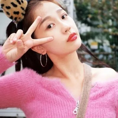 合格丈夫